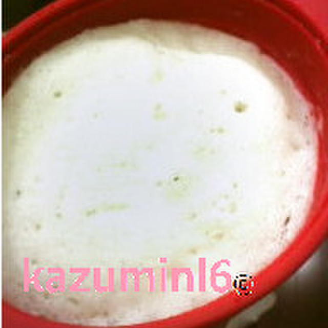 卵 牛乳なし 混ぜてレンジの蒸しパン レシピ 作り方 By Kazuminl6 クックパッド 簡単おいしいみんなのレシピが354万品 卵 牛乳なし 混ぜてレンジの蒸しパン レシピ 作り方 By Kazuminl6 クックパッド 簡単おいしいみんなのレシピが354万品