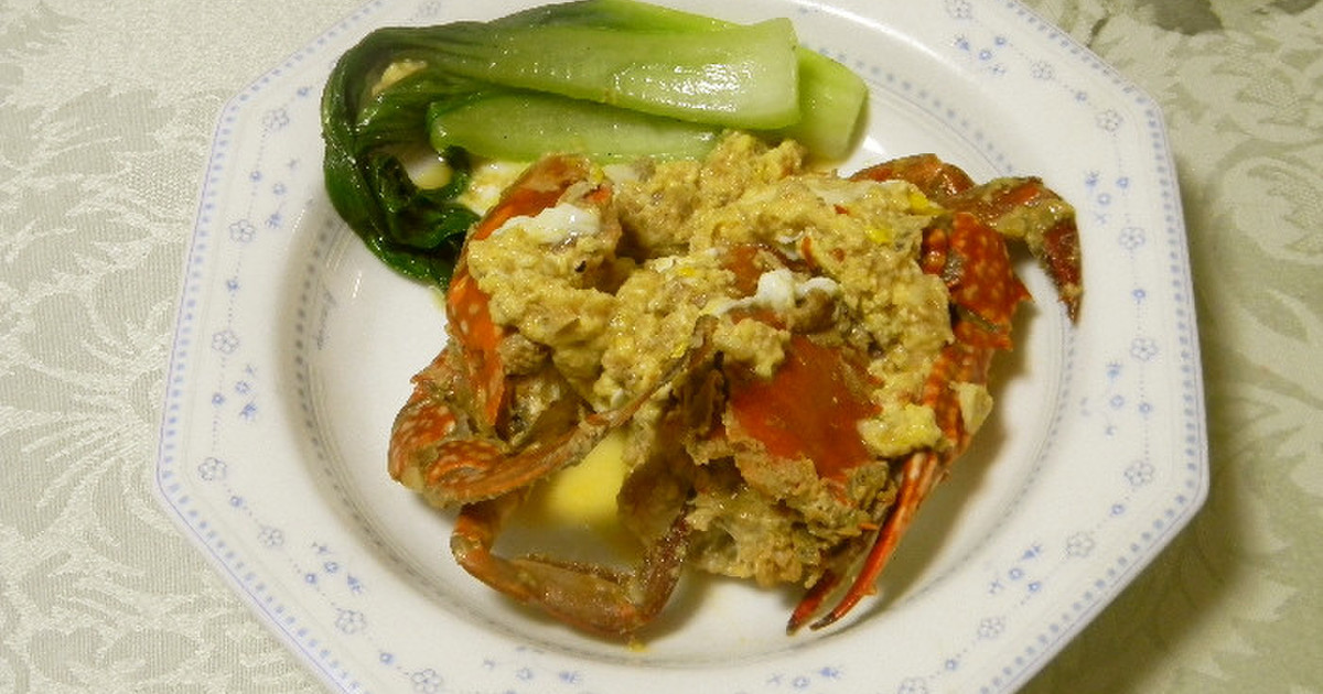 渡り蟹の豆板醤たまご炒め チェンマイ風 レシピ 作り方 By Copley クックパッド 簡単おいしいみんなのレシピが362万品