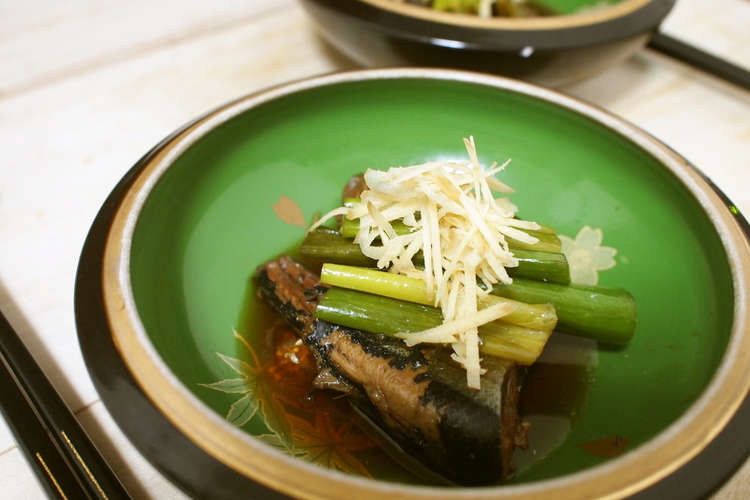 骨まで食べれる秋刀魚の煮つけ レシピ 作り方 By くんきん クックパッド 簡単おいしいみんなのレシピが365万品
