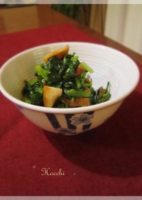 。椎茸゜。小松菜゜。新生姜゜酢の物