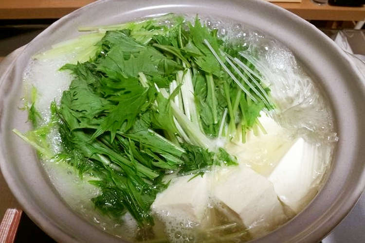水菜湯豆腐 レシピ 作り方 By Atsushi009 クックパッド 簡単おいしいみんなのレシピが358万品