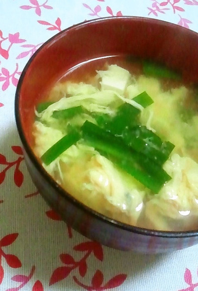 豆腐入り♫ニラの卵とじ味噌汁の写真