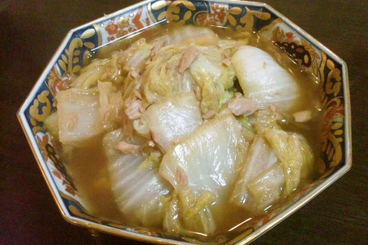 ツナと白菜から出る水分だけの簡単煮物 レシピ 作り方 By Ken1549 クックパッド