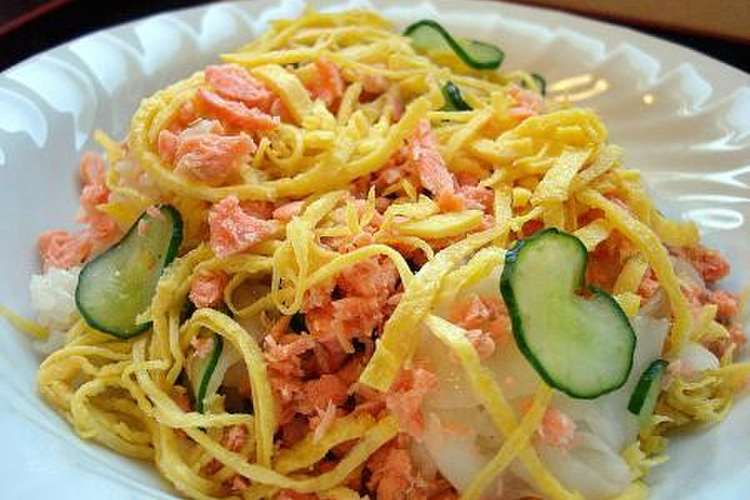 自家製鮭フレークでちらし寿司 レシピ 作り方 By ハルクまま クックパッド 簡単おいしいみんなのレシピが356万品