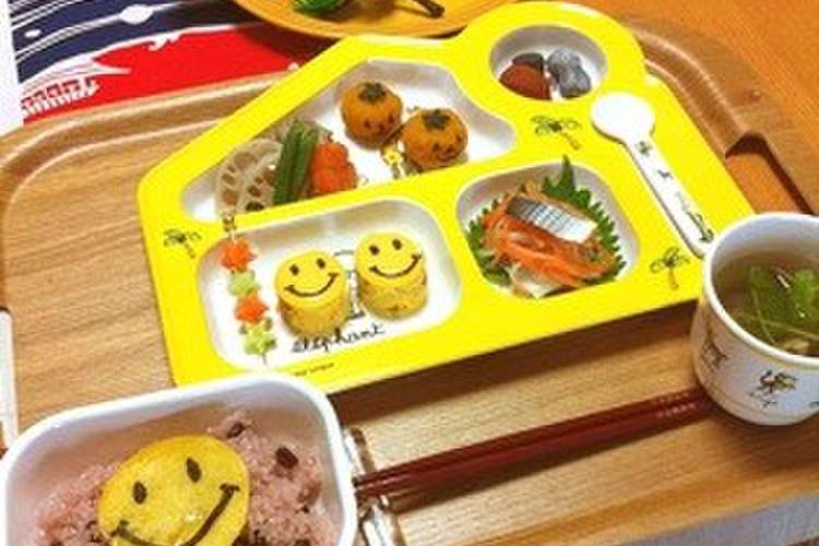 お食い初め 息子スマイル100日 レシピ 作り方 By Fumiho3 クックパッド 簡単おいしいみんなのレシピが350万品