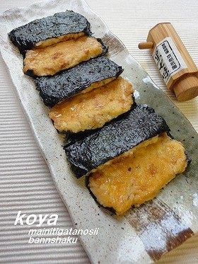 豆腐の蒲焼風♪