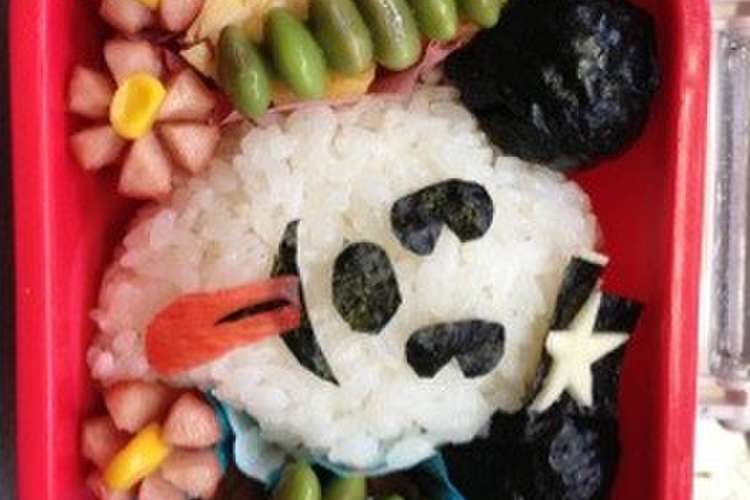 ３歳遠足 ハロウィンミッキー キャラ弁 レシピ 作り方 By Emii29 クックパッド 簡単おいしいみんなのレシピが359万品