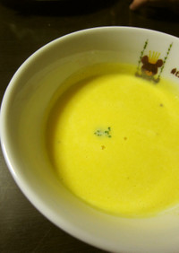簡単！カボチャのスープ、塩麹入り。