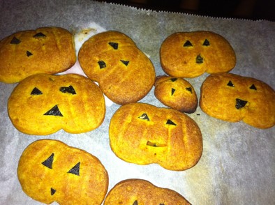 計量ざっくり　かぼちゃクッキー覚書の写真
