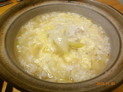 鶏スープのたま☆たま雑炊の写真