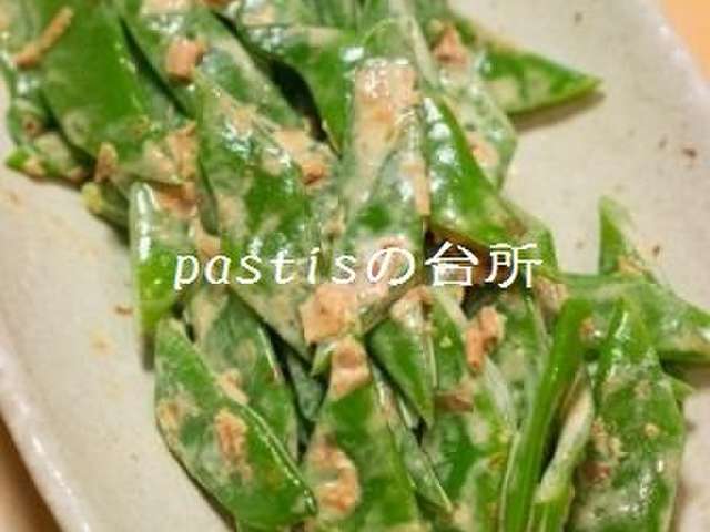 モロッコいんげんのおかかマヨネーズあえ By Pastis009 クックパッド