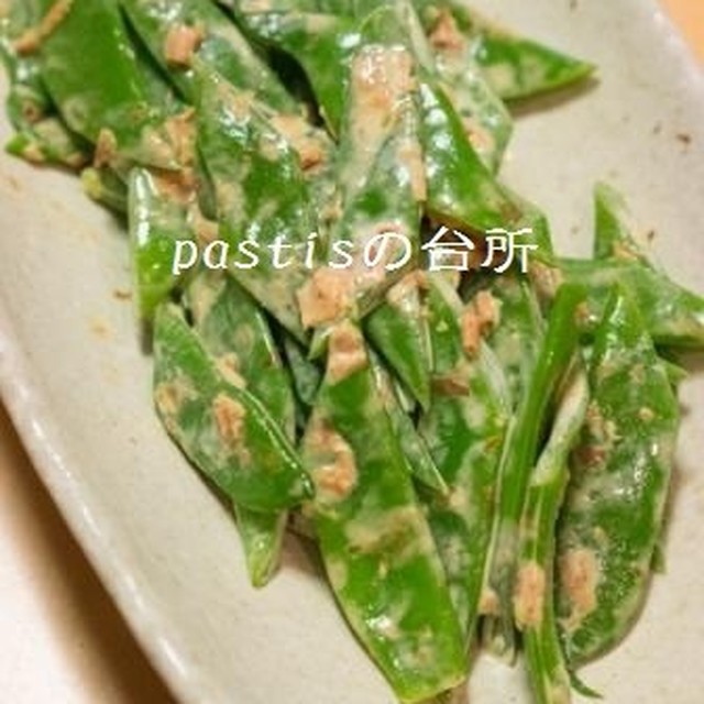 モロッコいんげんのおかかマヨネーズあえ レシピ 作り方 By Pastis009 クックパッド 簡単おいしいみんなのレシピが352万品