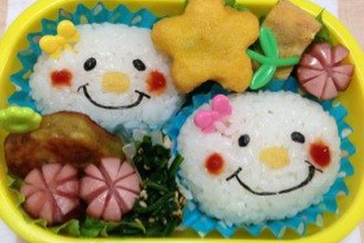 動物園でお弁当 レシピ 作り方 By Green Bean クックパッド 簡単おいしいみんなのレシピが357万品