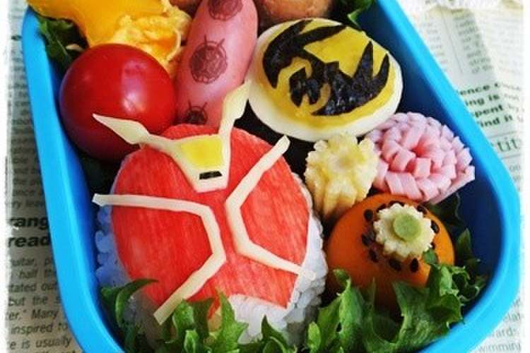 キャラ弁 仮面ライダーウィザード レシピ 作り方 By ブリキやよっちん クックパッド 簡単おいしいみんなのレシピが356万品