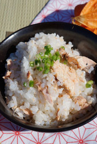 米こんにゃくを使った秋鮭の混ぜご飯