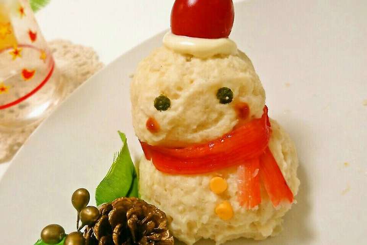 簡単可愛い ポテサラ雪だるま レシピ 作り方 By Ayakoooooo クックパッド