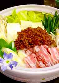 みんなが作ってる 坦々鍋 鶏肉のレシピ クックパッド 簡単おいしいみんなのレシピが356万品