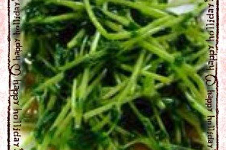 豆苗or空芯菜の中華野菜炒め レシピ 作り方 By ゆみぃ クックパッド 簡単おいしいみんなのレシピが357万品