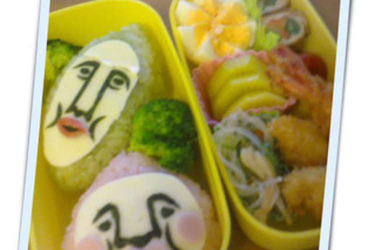キャラ弁 こびとづかん レシピ 作り方 By Fnao5 クックパッド 簡単おいしいみんなのレシピが356万品