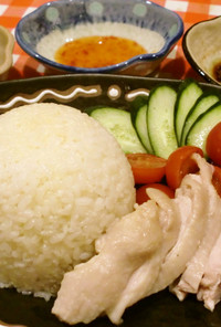 ❤海南鶏飯❤　チキンライス