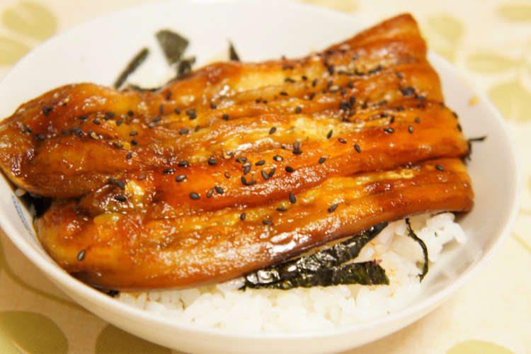 鰻に見えたら成功 なすの蒲焼き丼 レシピ 作り方 By トォコ クックパッド 簡単おいしいみんなのレシピが353万品