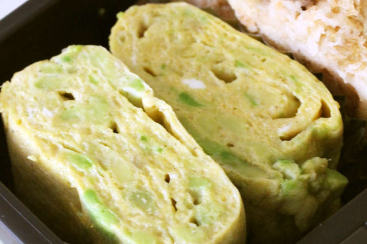 お弁当にも アボカドのクリーミー卵焼き レシピ 作り方 By 白雲堂 クックパッド 簡単おいしいみんなのレシピが352万品