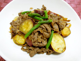牛肉とさつまいもの甘辛炒め☆