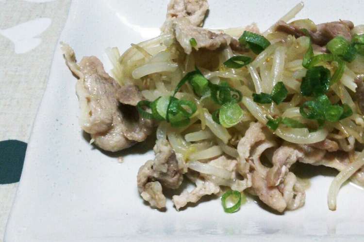 給料日前 もやし炒め鶏ガラだけで レシピ 作り方 By 食いしんboyママ クックパッド 簡単おいしいみんなのレシピが364万品