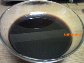 当家の☆割り下