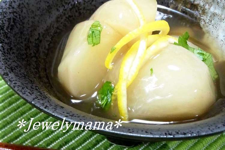 娘に伝えたい シンプルな蕪の煮物 レシピ 作り方 By ジュエリーママ クックパッド 簡単おいしいみんなのレシピが376万品