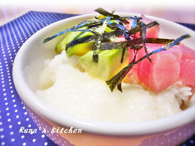 マグロとアボガドのとろろ丼