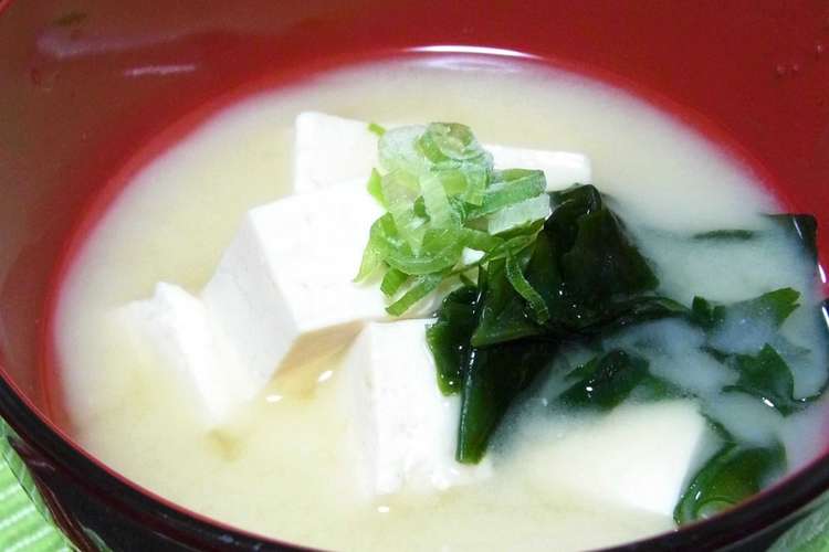 味噌がひきたつ 豆腐とわかめの白い味噌汁 レシピ 作り方 By ジュエリーママ クックパッド