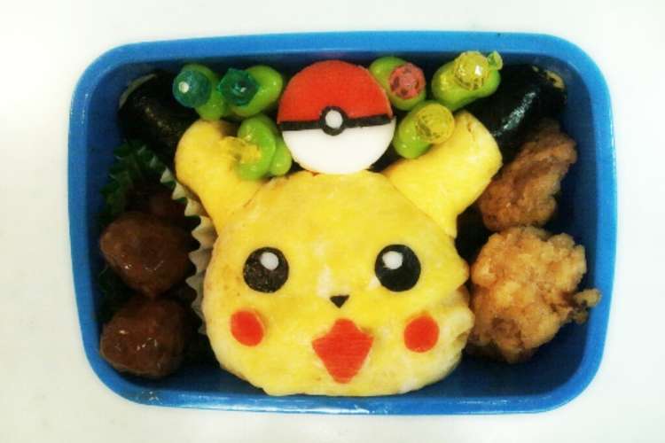 ピカチュウオムライス レシピ 作り方 By とんと クックパッド