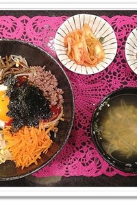 子供も喜ぶ韓国家庭料理!ビビンバップ!