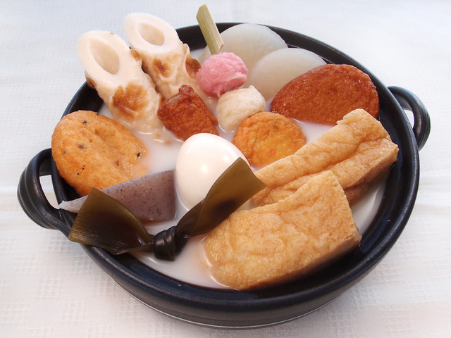 新潟雪国おでん レシピ 作り方 By 株式会社堀川 クックパッド