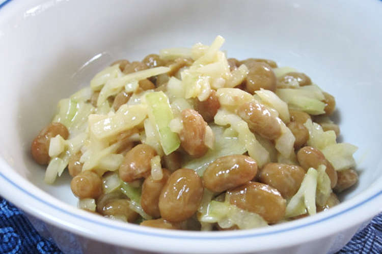 糖尿病 納豆と玉ねぎのポン酢あえ レシピ 作り方 By 桐人愛 クックパッド 簡単おいしいみんなのレシピが352万品