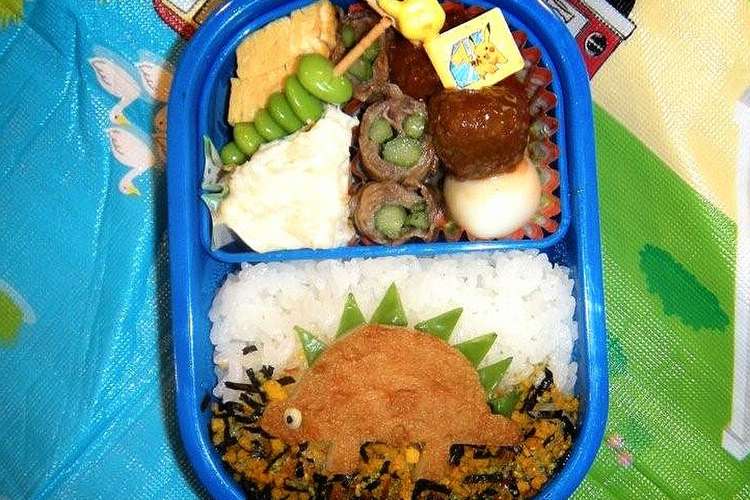 ステゴサウルス キャラ弁 レシピ 作り方 By とんと クックパッド 簡単おいしいみんなのレシピが354万品