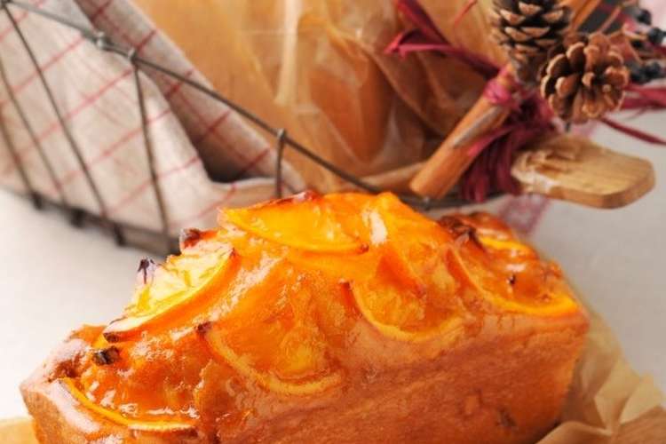 バター好きの オレンジ薫るパウンドケーキ レシピ 作り方 By ラーマ クックパッド 簡単おいしいみんなのレシピが353万品
