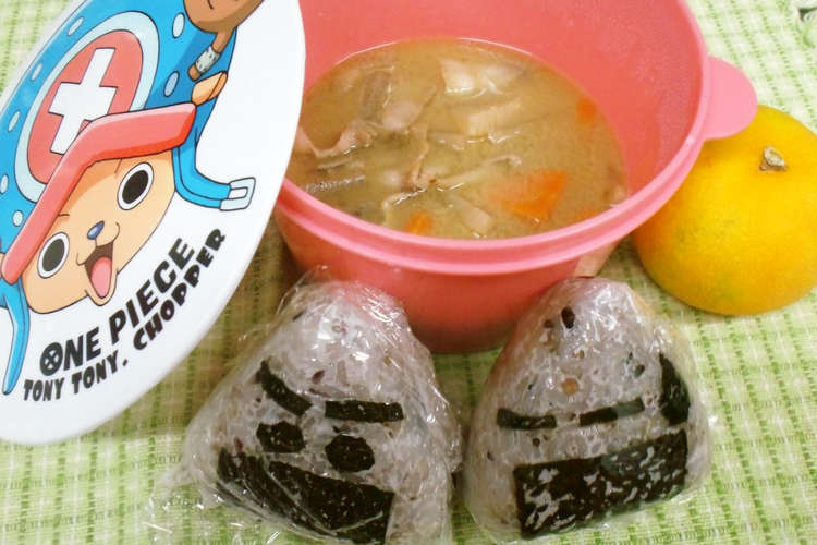 コンビニグルメを再現 お弁当用豚汁 レシピ 作り方 By Chieno クックパッド