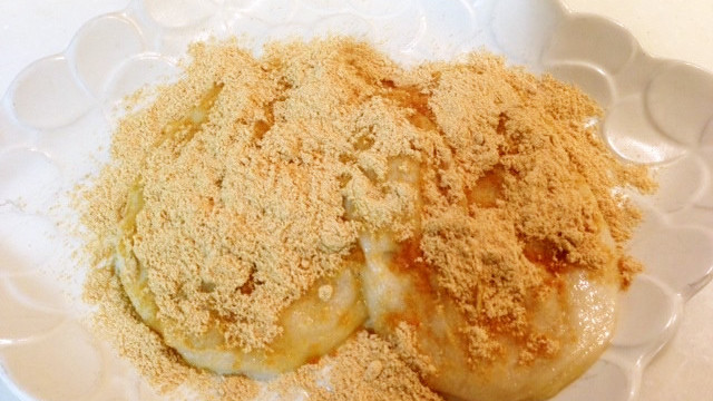 お麩で黄粉もち レシピ 作り方 By はれのちくもりママ クックパッド 簡単おいしいみんなのレシピが352万品