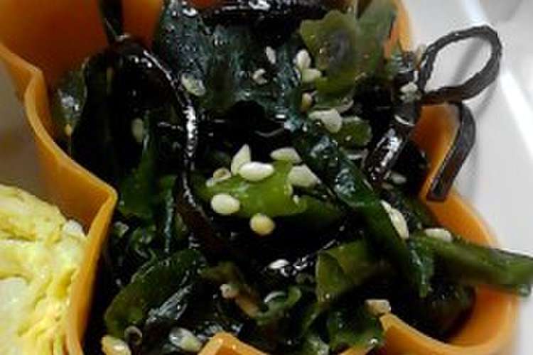 お弁当に 簡単ワカメと塩昆布の和え物 レシピ 作り方 By あこっこ クックパッド 簡単おいしいみんなのレシピが356万品
