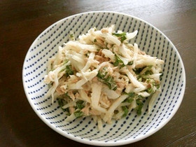 ツナと大葉と大根のサラダ