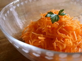 フランスのシンプルにんじんサラダ