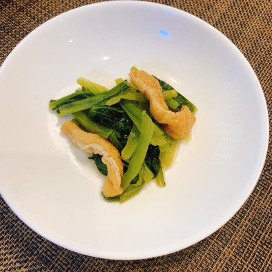 小松菜とうすあげの煮浸しの写真