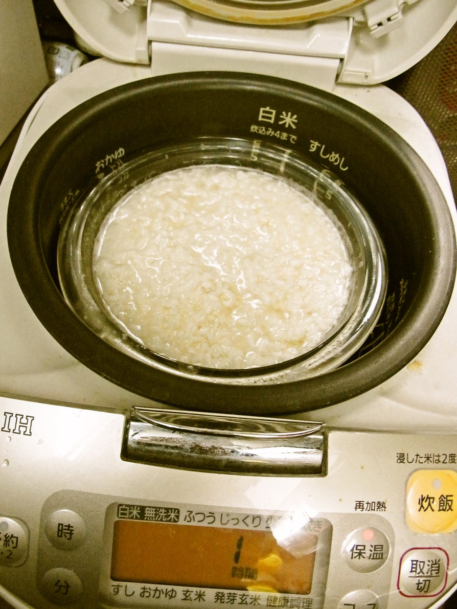 炊飯器で1日で出来る塩麹の画像