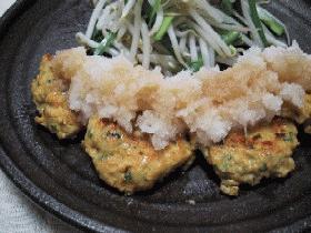 ◆人参たっぷり♪鶏肉のおろしハンバーグ◆