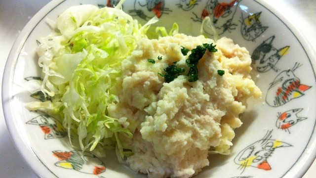 ルバーブでポテトサラダ レシピ 作り方 By Neggypo クックパッド 簡単おいしいみんなのレシピが357万品 ルバーブでポテトサラダ レシピ 作り方 By Neggypo クックパッド 簡単おいしいみんなのレシピが357万品