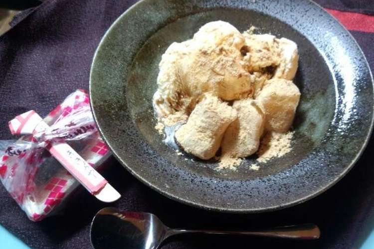 山梨県民ｵｽｽﾒ 信玄餅 アイス レシピ 作り方 By Ichyuichyu クックパッド 簡単おいしいみんなのレシピが354万品