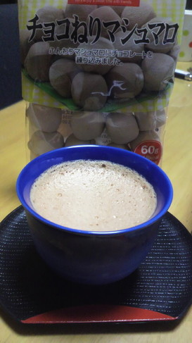 材料2つだけ☆簡単すぎ♪チョコムース♪