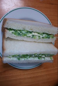簡単♪ブロッコリーのサンドイッチ